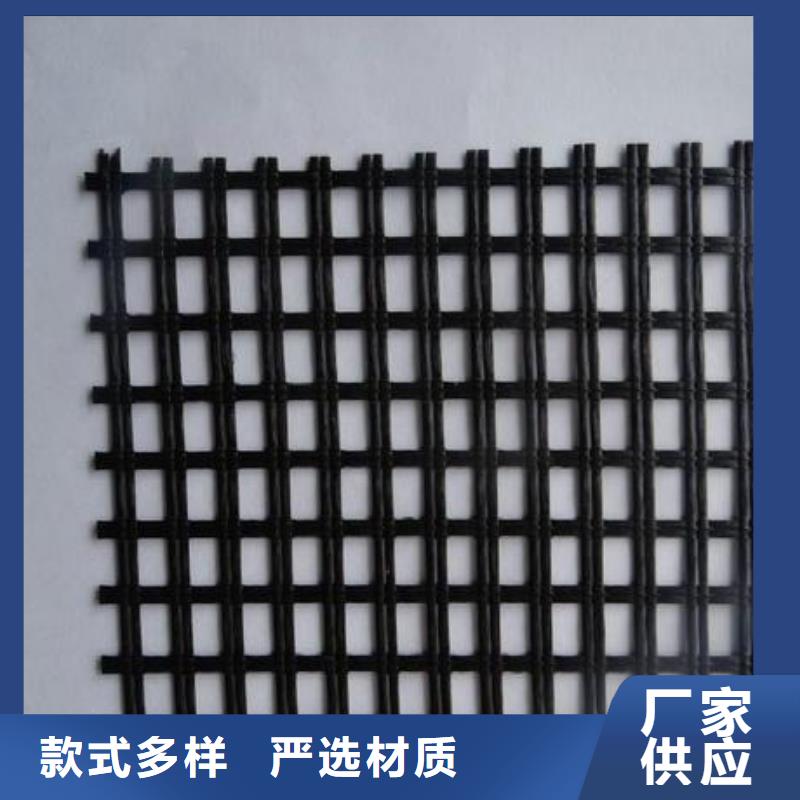 玻纤土工格栅三维土工网垫严格把控质量