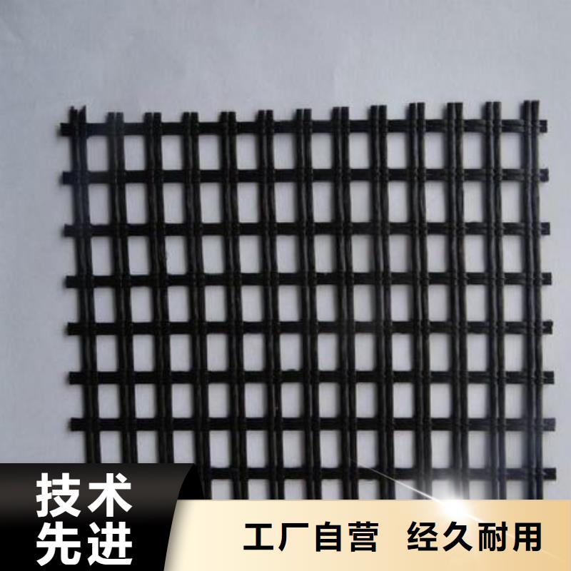玻纤土工格栅土工格室库存量大