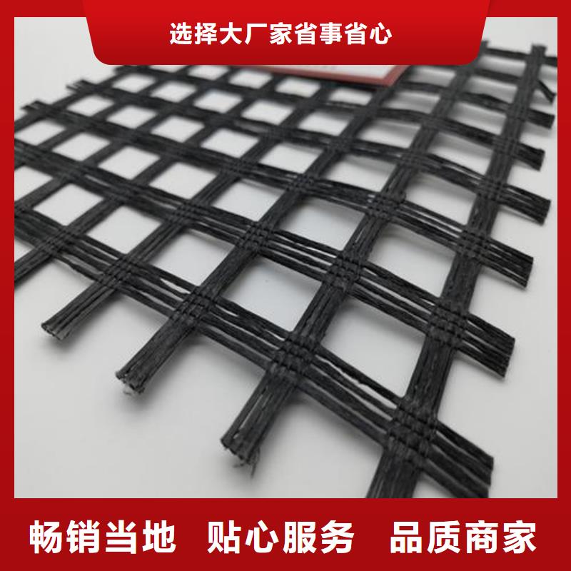 玻纤土工格栅三维土工网垫品质好才是硬道理