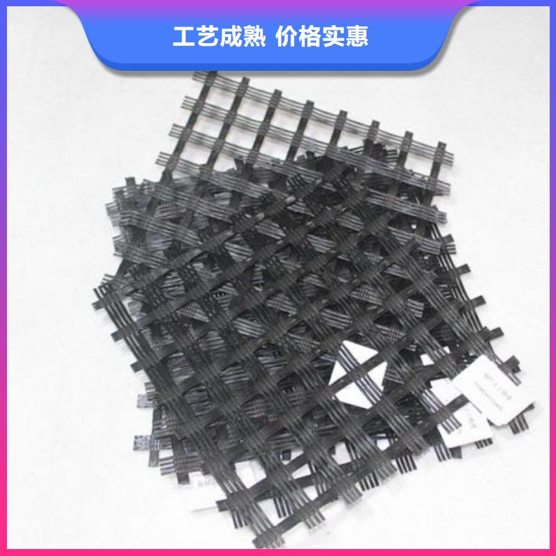 玻纤土工格栅凸结点钢塑土工格栅售后服务完善
