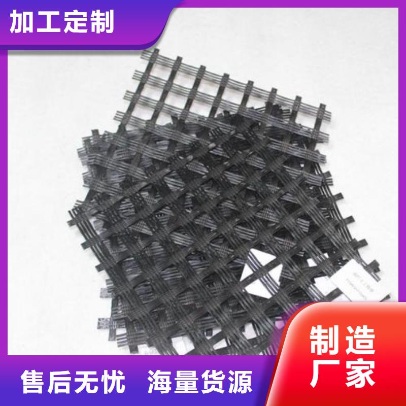 玻纤土工格栅,HDPE黑色土工膜应用范围广泛