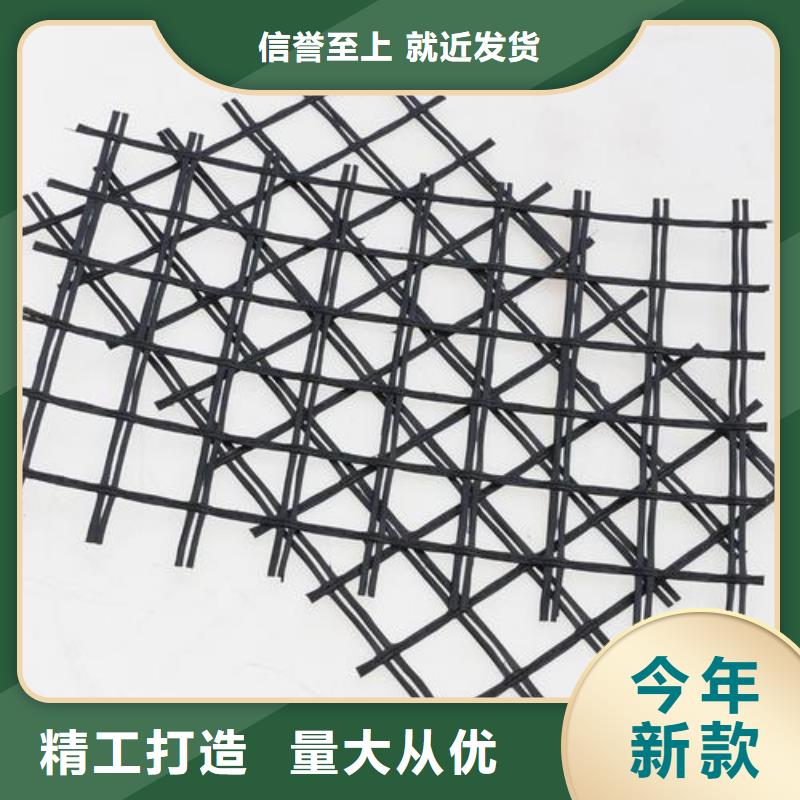 玻纤土工格栅,HDPE黑色土工膜应用范围广泛