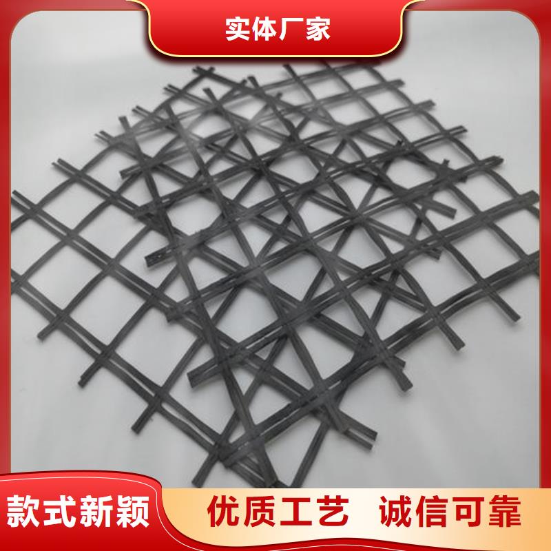 玻纤土工格栅双向塑料土工格栅本地厂家值得信赖