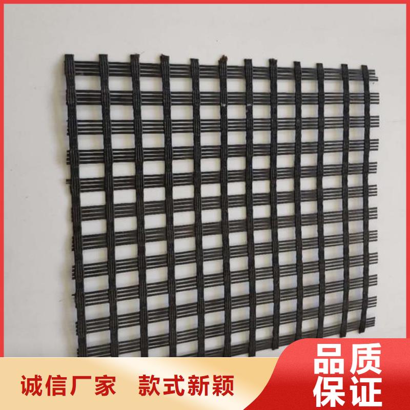 【玻纤土工格栅】-护坡土工网支持大批量采购同城经销商