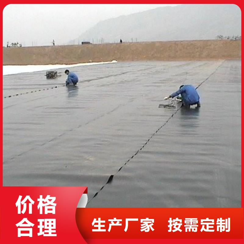 土工膜护坡土工网一站式采购商家