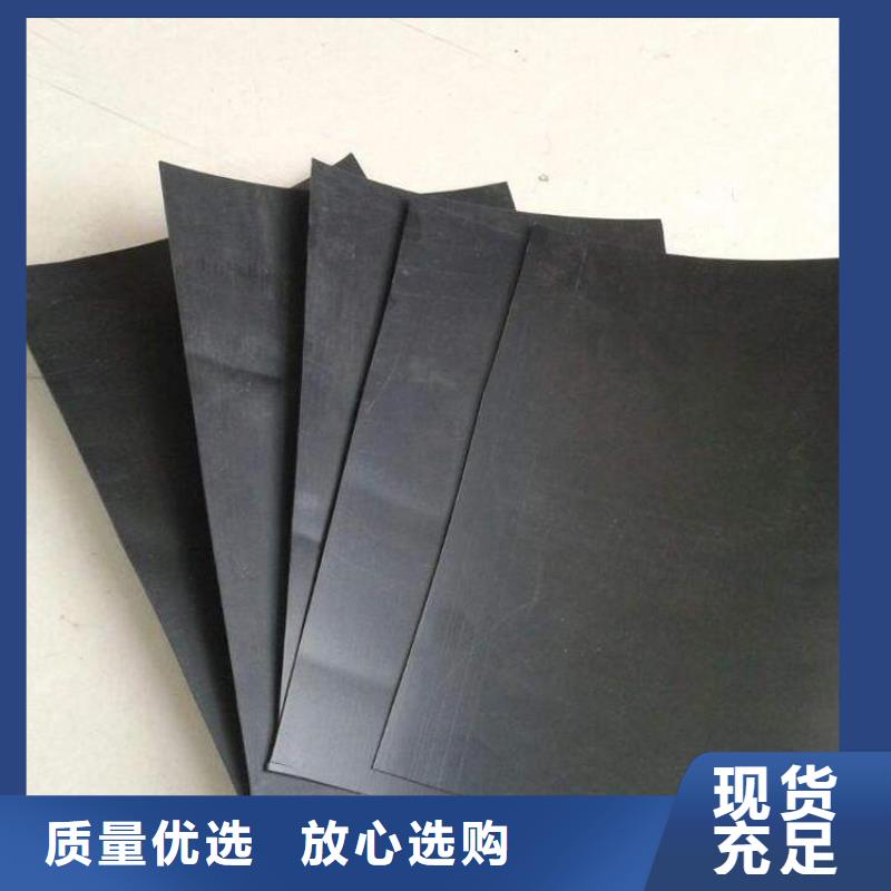 土工膜-复合土工膜保质保量