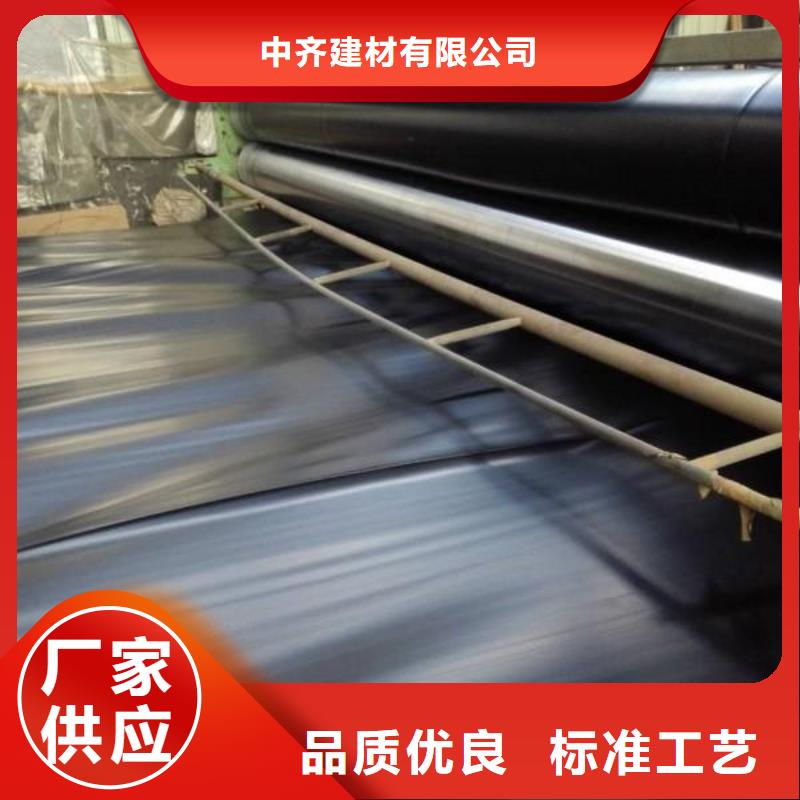 土工膜水产养殖膜价格