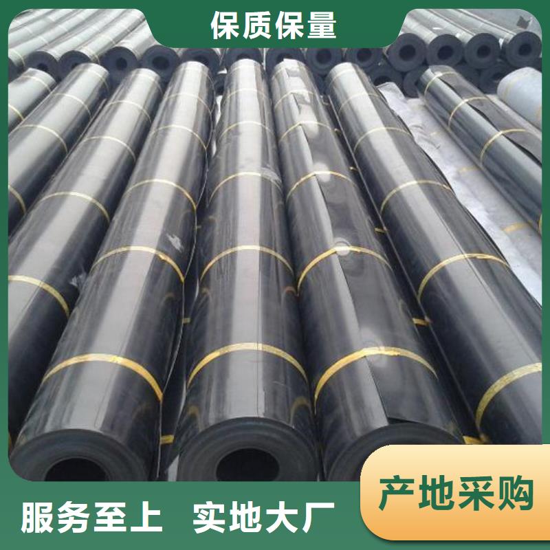 土工膜防水土工布价格透明