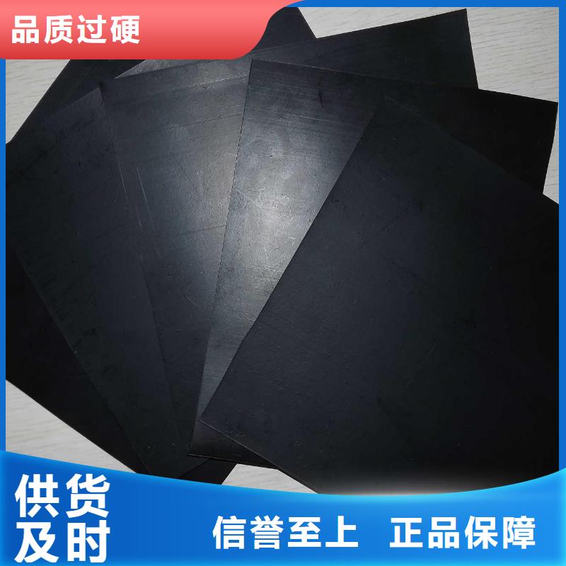 养殖膜垃圾场土工膜垃圾防渗膜批发销售