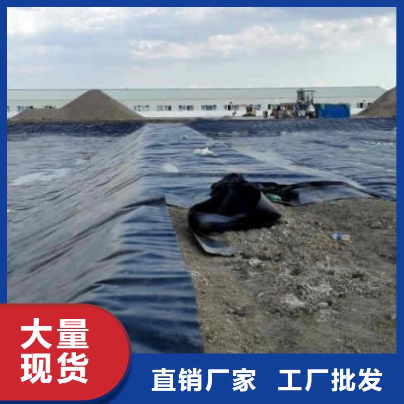 土工膜-复合土工膜保质保量