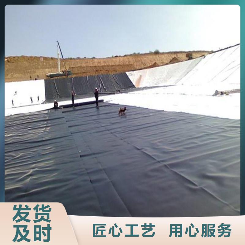 北京周边中齐【土工膜】,单向塑料格栅出厂严格质检