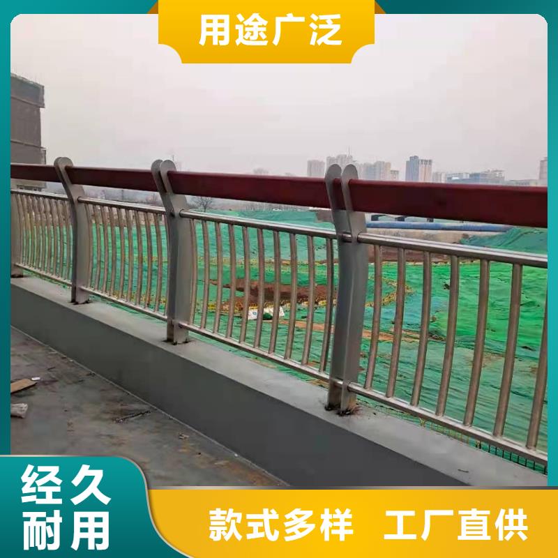 河道桥梁景观护栏制造厂家