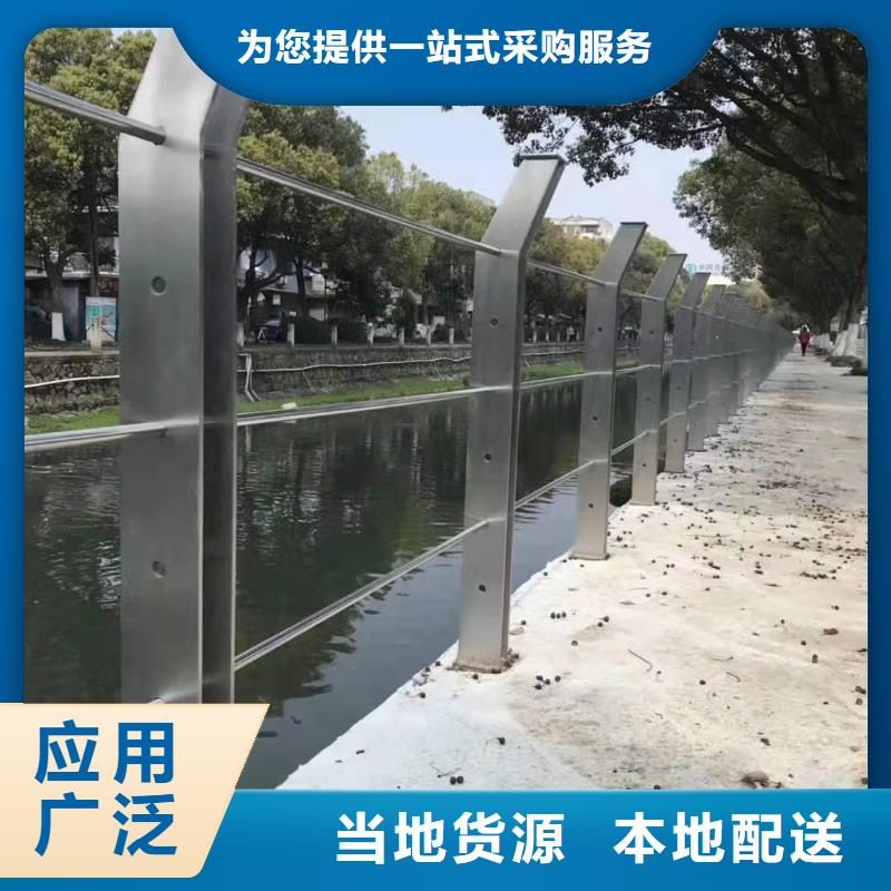 铁艺道路护栏