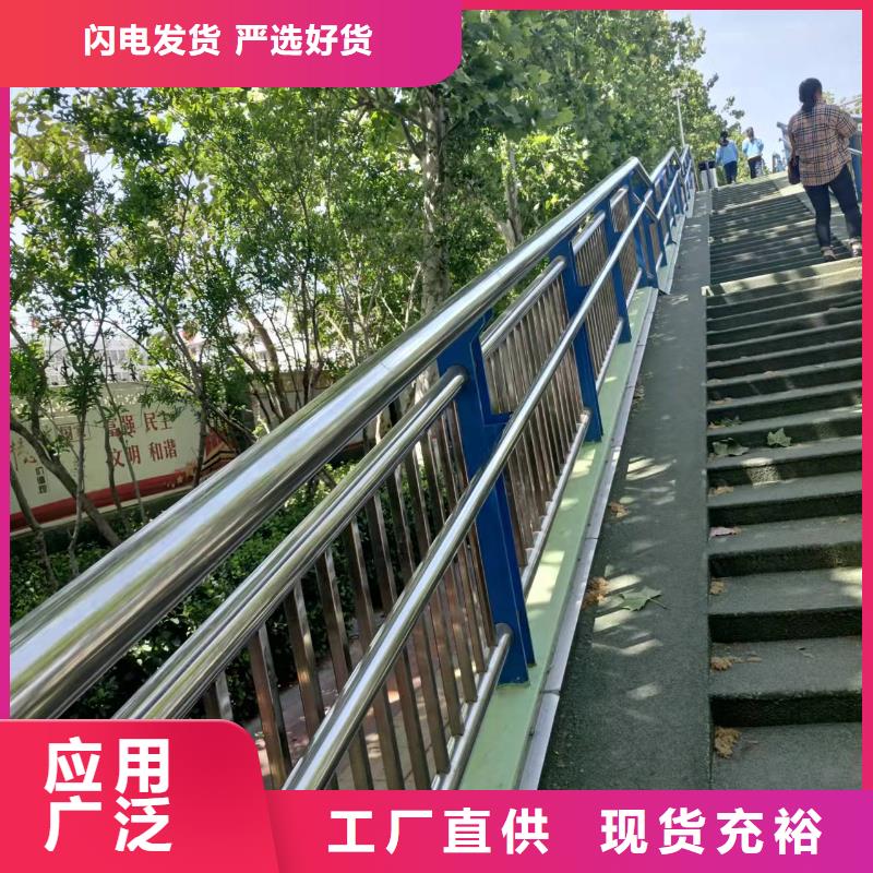 公路防撞生产电话