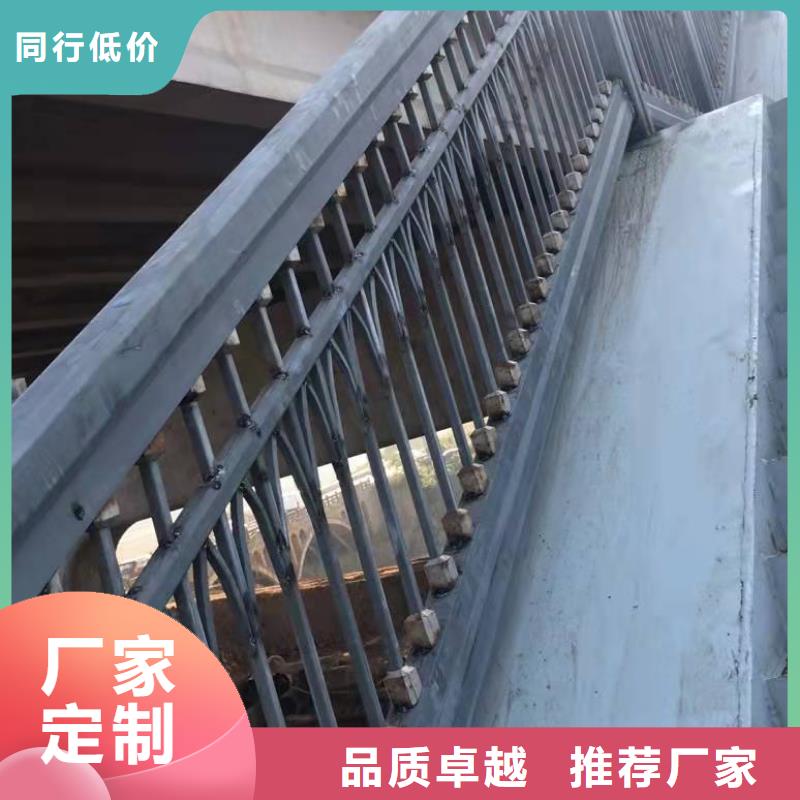 公路桥梁防撞护栏安装方便