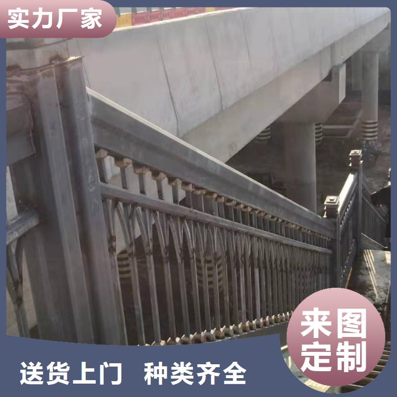 防撞公路护栏全国发货