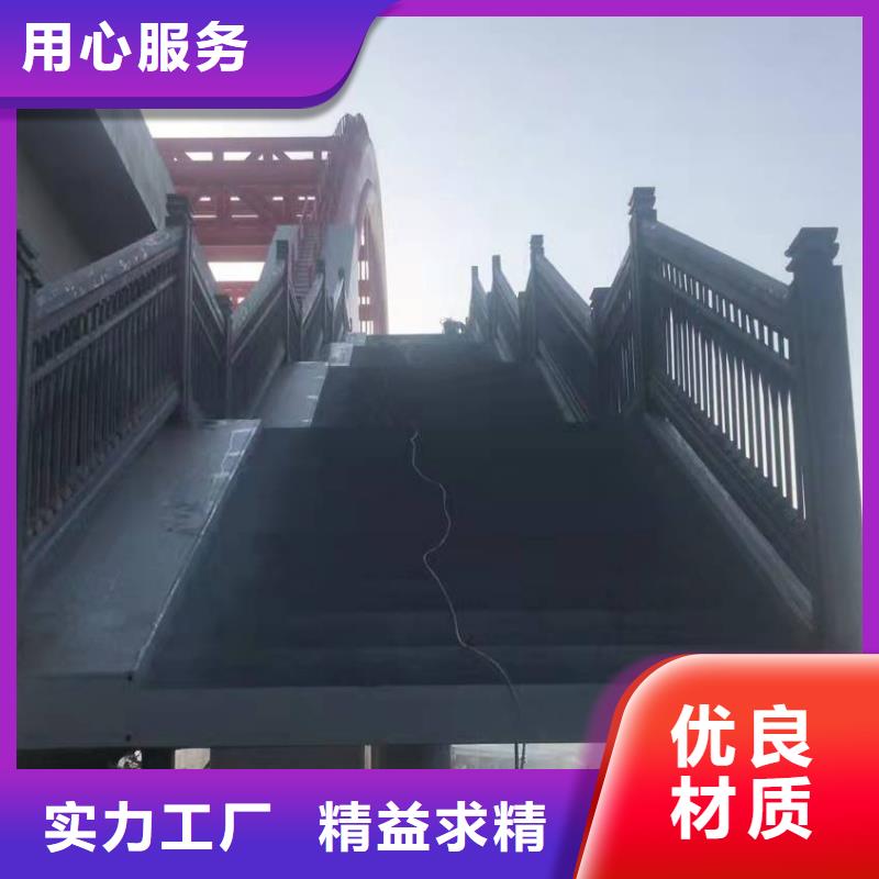 河道不锈钢护栏加工价格