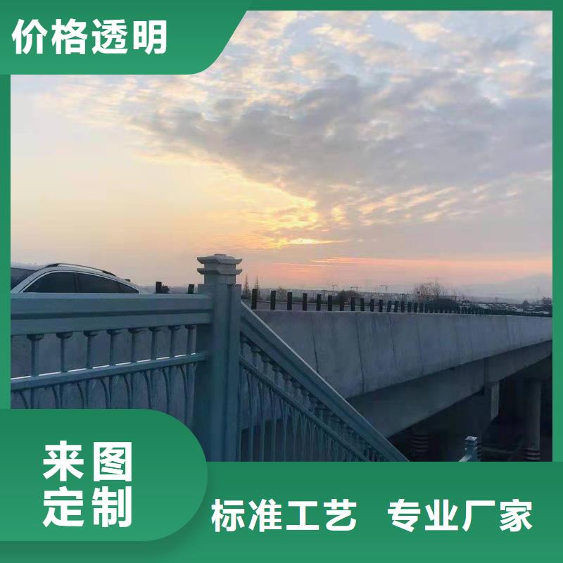 河道景观护栏护栏出厂价格