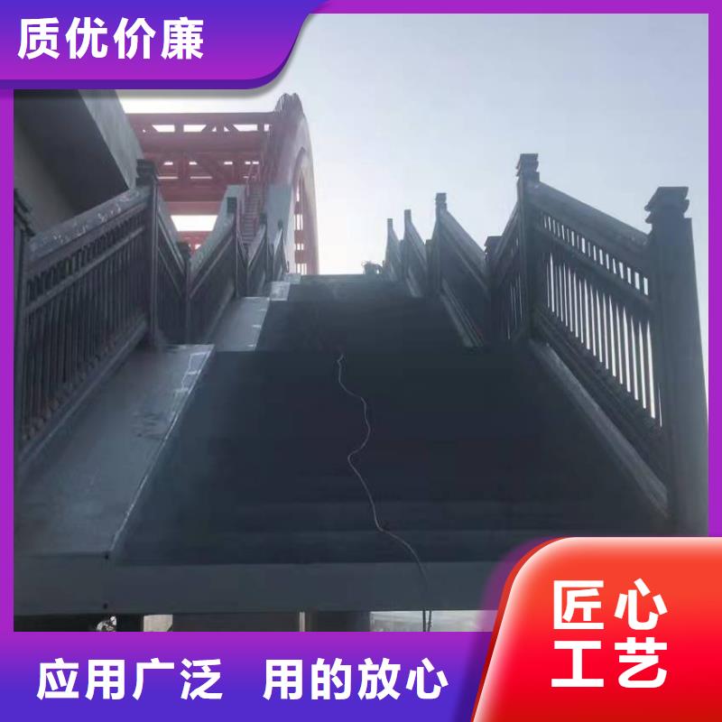 铁艺景观护栏