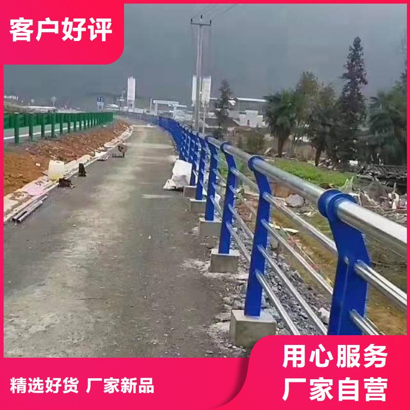 河道护栏定制什么价格