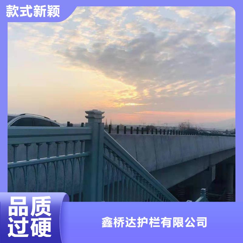 不锈钢复合管护栏厂家资讯