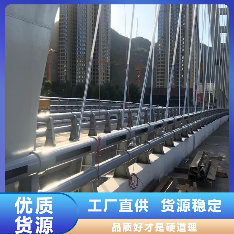 道路防撞栏杆施工厂家电话可以告知吗