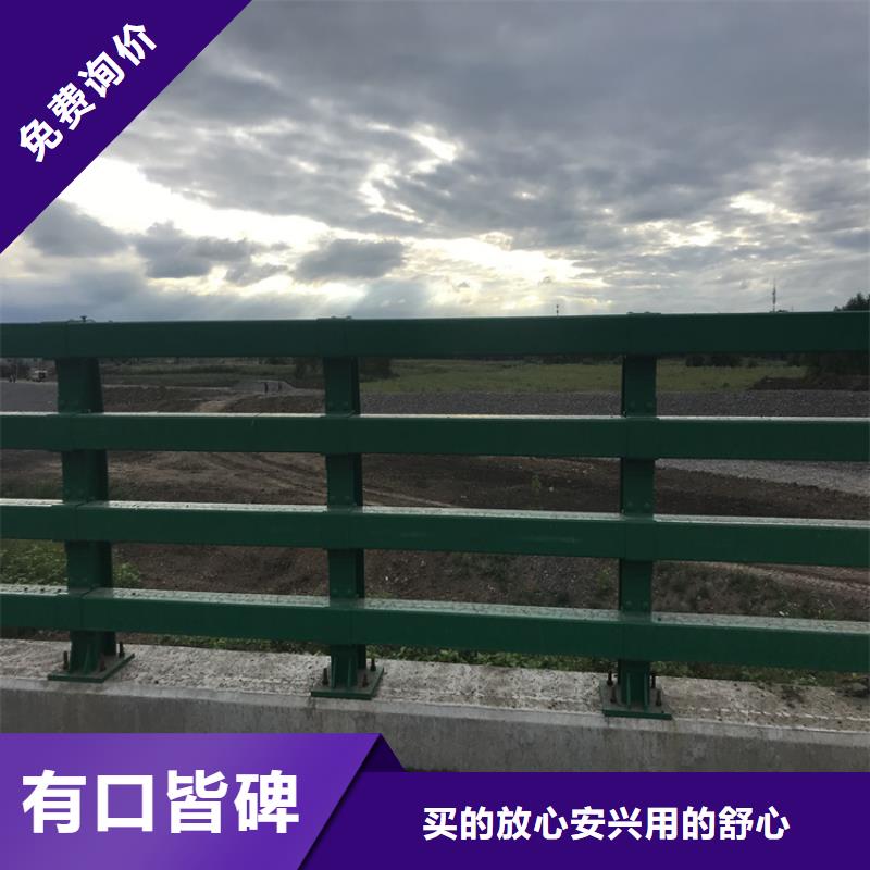 不锈钢复合管河道护栏多少钱一米