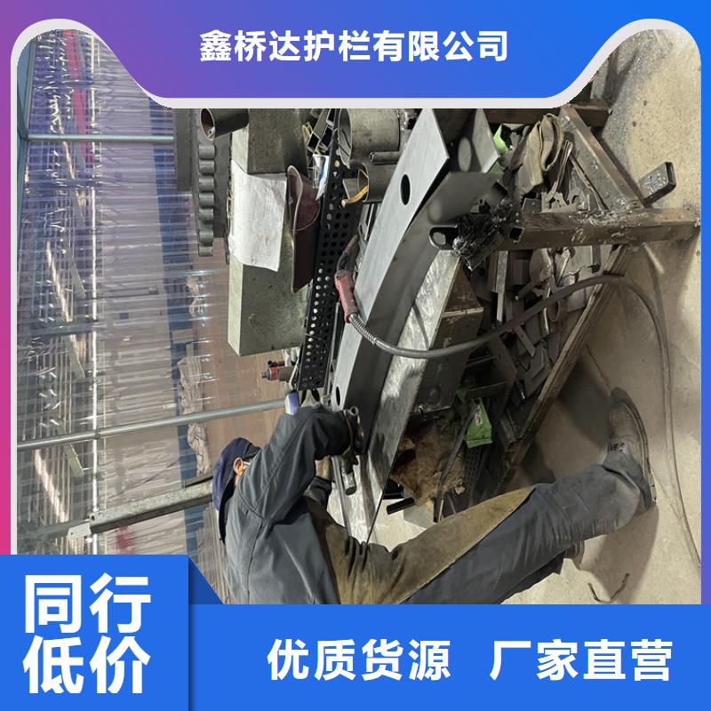 桥梁护栏桥梁钢护栏使用方法