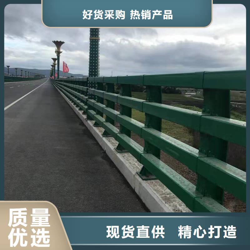 河道不锈钢护栏焊接工艺好