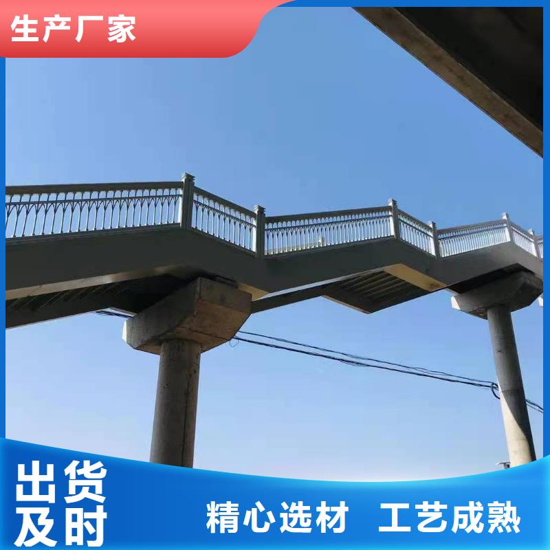 道路防撞护栏省心省力