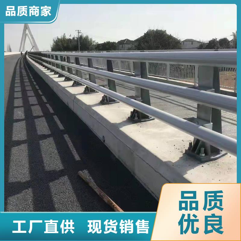 公路防撞栏杆施工厂家电话有知道的吗