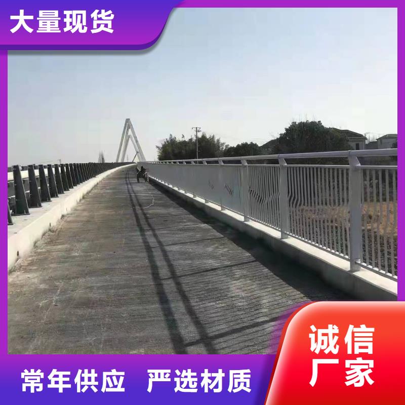 灯光河道护栏施工安装