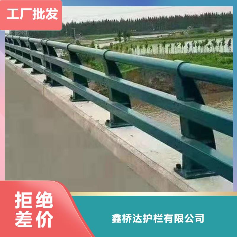 不锈钢复合管河道护栏多少钱一米