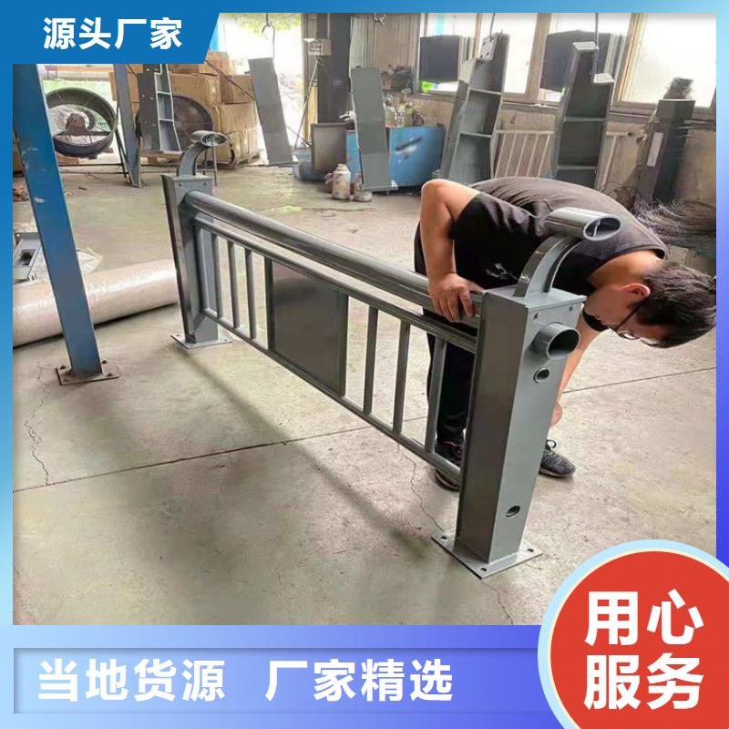 橋梁欄桿河道欄桿用心做好每一件產品