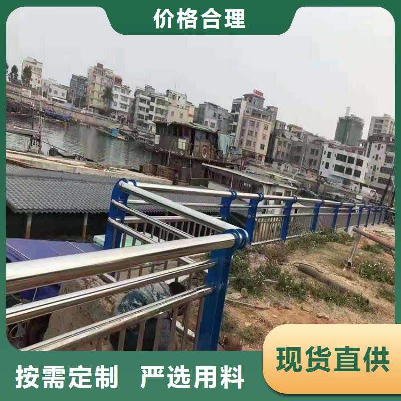 桥梁栏杆_【桥梁防撞护栏】做工精细
