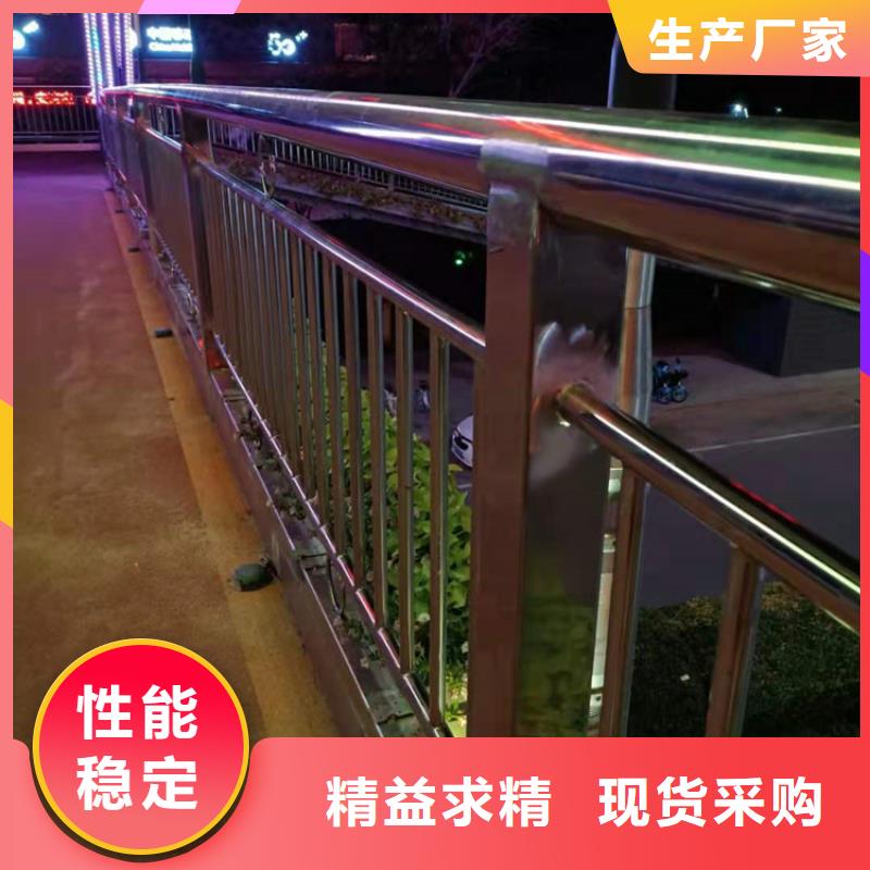 桥梁防撞钢护栏多少钱一米