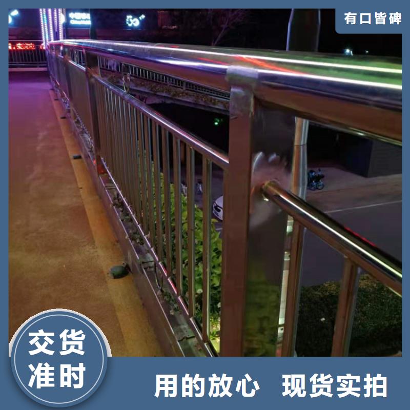 桥梁栏杆201不锈钢复合管质量检测