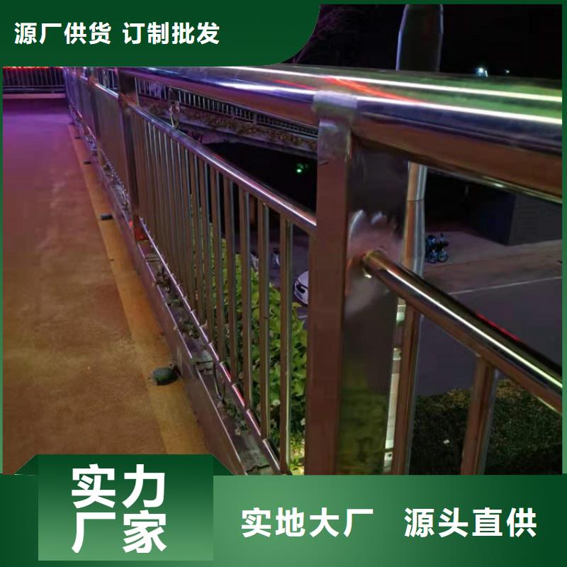桥梁栏杆LED防护栏杆实力才是硬道理