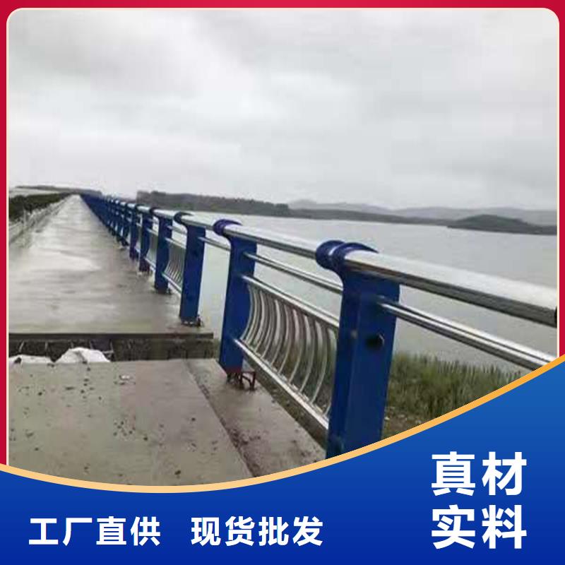 【桥梁栏杆不锈钢护栏严谨工艺】