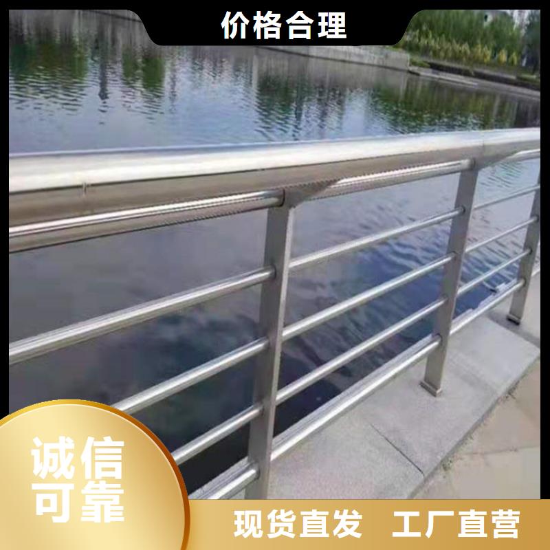 【 桥梁栏杆-桥梁防撞护栏生产安装】_鑫桥达护栏(三明市分公司)