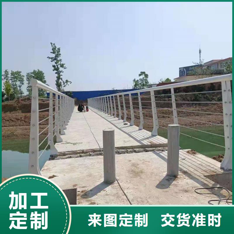桥梁栏杆_【桥梁防撞护栏】做工精细