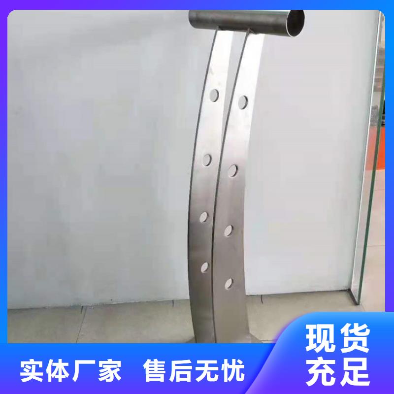 桥梁栏杆【景观】护栏老品牌厂家