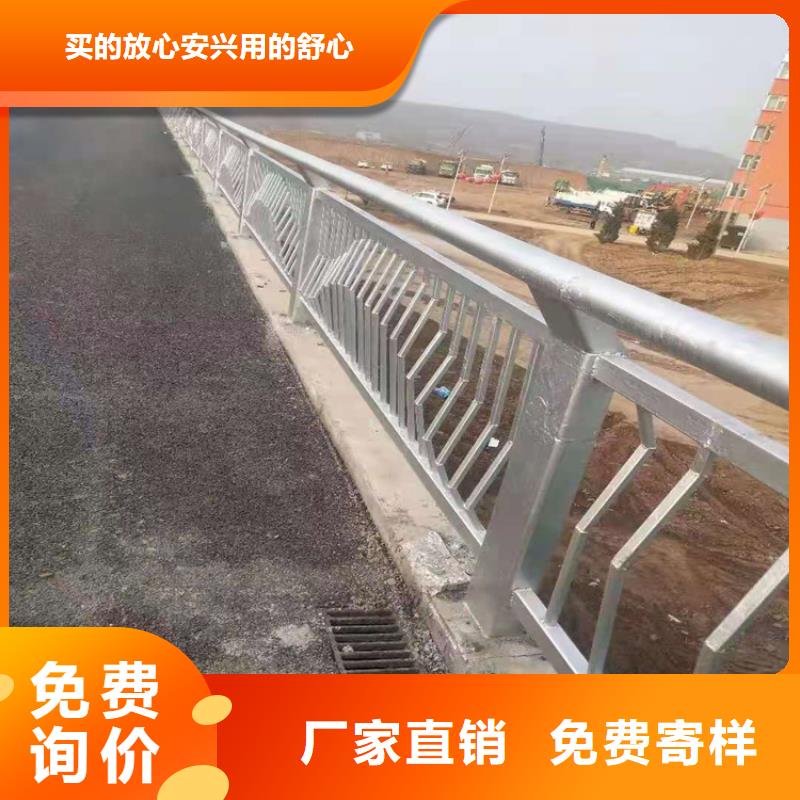 橋梁欄桿道路隔離欄專注品質