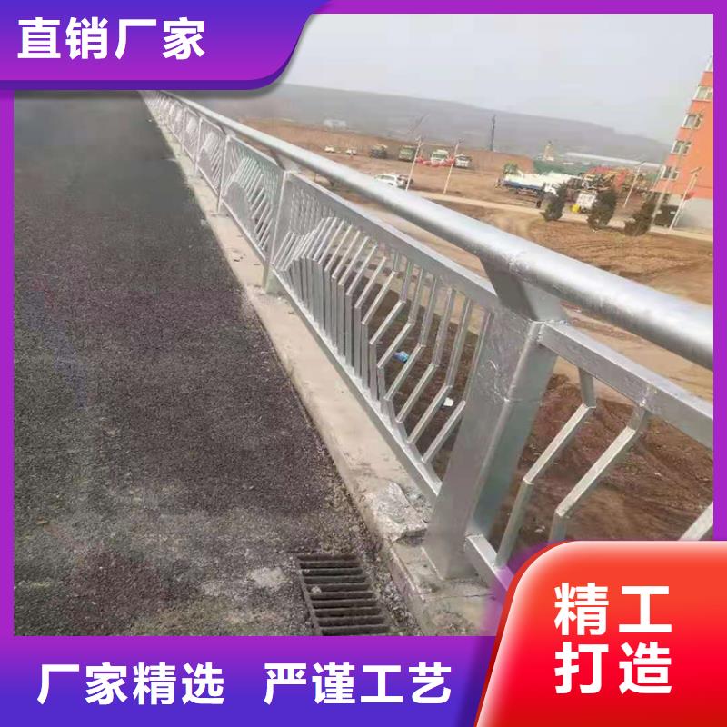 河道防撞栏杆来图加工