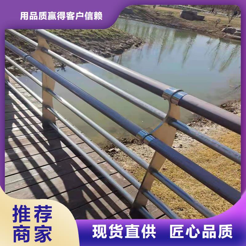 桥梁栏杆-桥梁防撞护栏实时报价