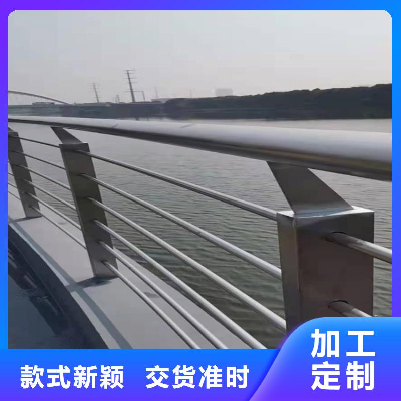 桥梁栏杆【市政护栏】当地货源