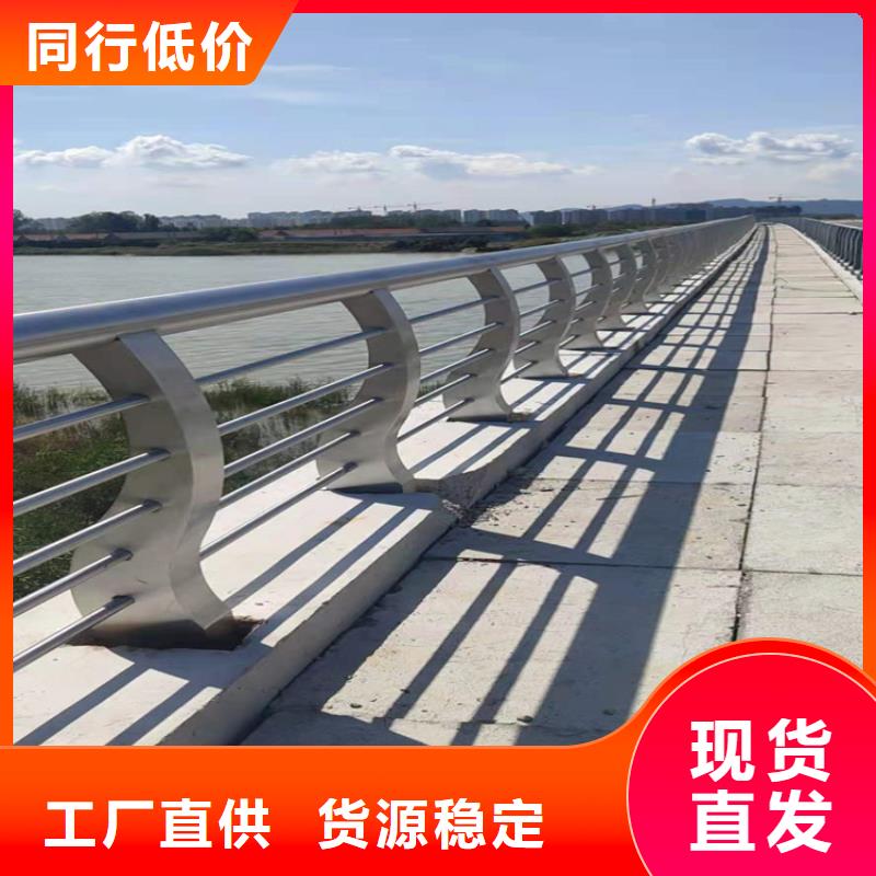 桥梁栏杆q235b波形护栏板精致工艺