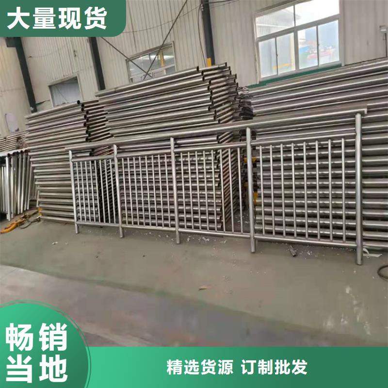 橋梁不銹鋼欄桿什么價格