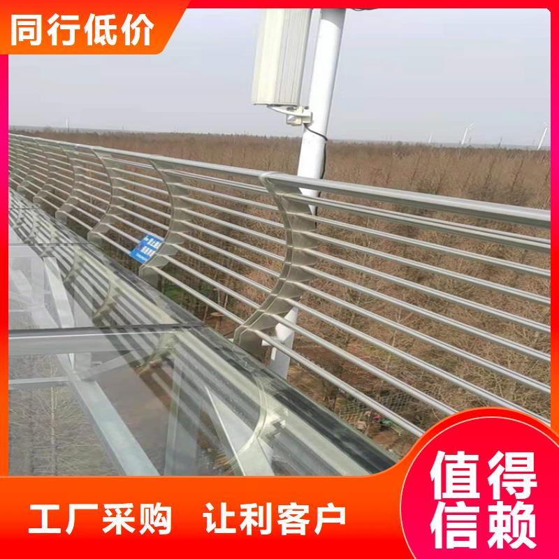 橋梁欄桿q235b波形護欄板精致工藝