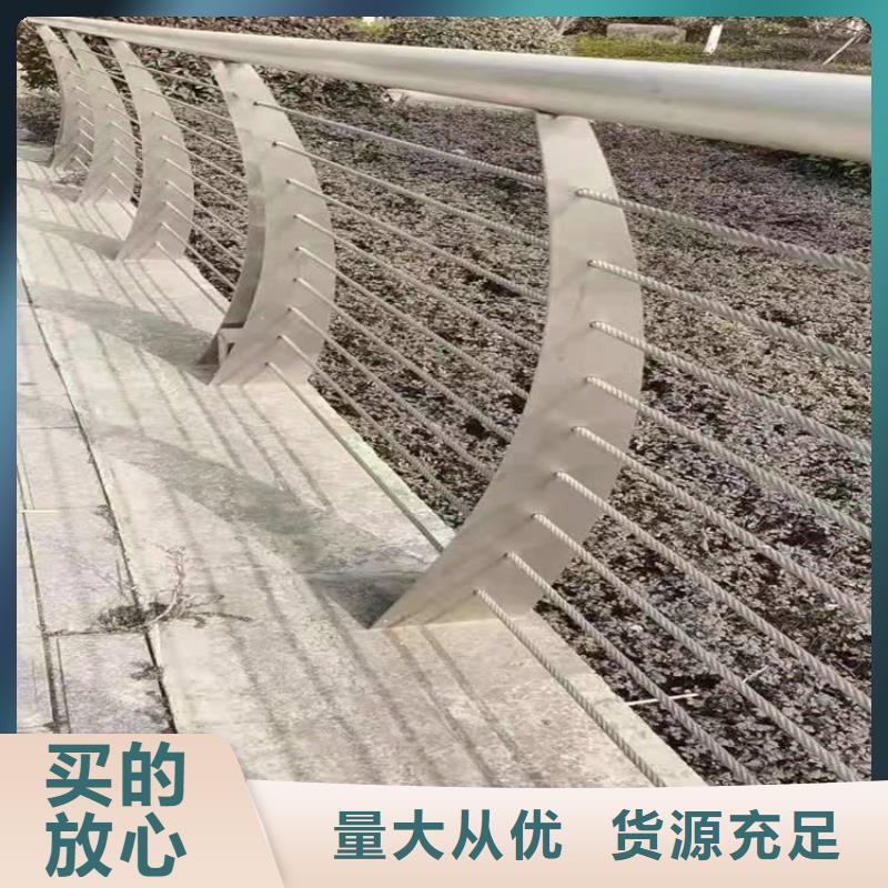 桥梁栏杆,【热镀锌立柱】可定制